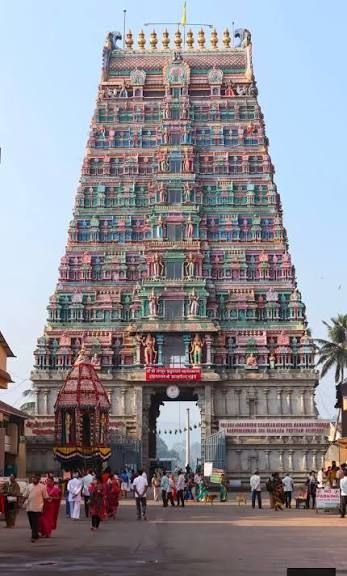 Sringeri